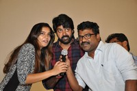 Tripura Movie Teaser Launch